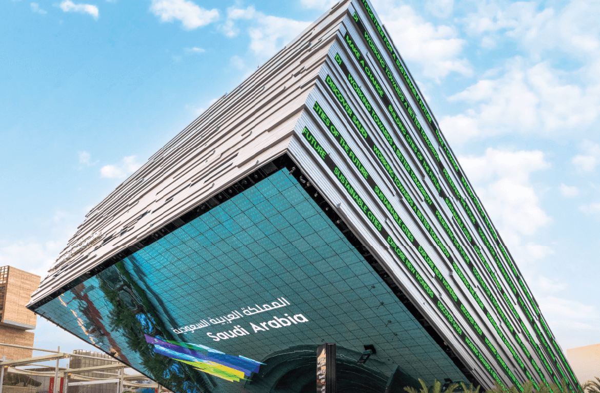 Saudi Pavilion-EXPO 2020 Dubai