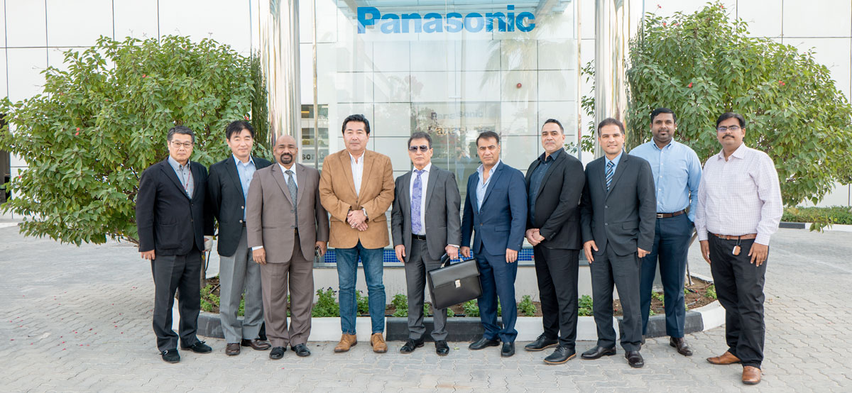 Panasonic Announcement Banner